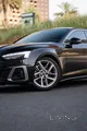 Audi A5 , 40 TFSI