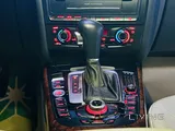 Audi A5 Quattro -  Immaculate Condition