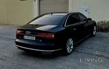 Audi A8 L 2017 (50 TFSI Quattro)