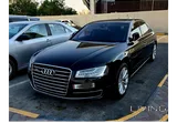 Audi A8 L 2017 (50 TFSI Quattro)