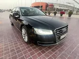 Audi A8L 50TFSI 2016