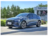 Audi E-Tron 2021