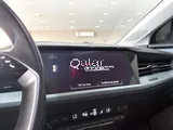 Audi Q5 40 e-tron 2022