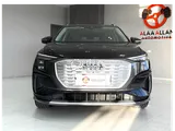 Audi Q5 40 e-tron 2022
