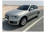 Audi Q5 40 TFSI Quattro