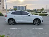 Audi Q5 45 TFSI Quattro