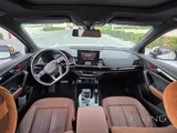 Audi Q5 45 TFSI Quattro
