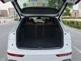 Audi Q5 45 TFSI Quattro