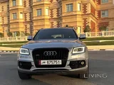 Audi Q5 S Line Edition - 2015