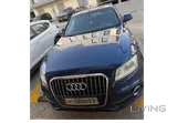 Audi Q5 S-Line with full options at bargain price