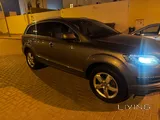 Audi Q7 2010 model sale or swap