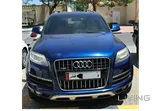 Audi q7 2014 tfsi