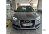 Audi Q7 2015
