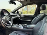 Audi Q7 2017