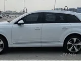 Audi Q7 45 TFSI Quattro  3.0 (V6) -2018