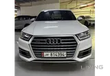 Audi Q7 55 TSFI 3.0