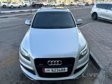 Audi Q7 S-line 2015