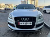 Audi Q7 S-line 2015