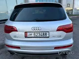 Audi Q7 S-line 2015