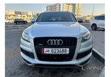 Audi Q7 S-line 2015
