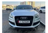 Audi Q7 S-line 2015