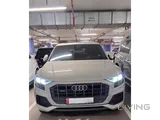 Audi Q8, 2022