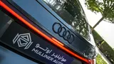 أودي RS E ترون GT 2022