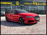Audi S3 2016