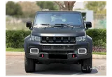 Baic G40 2026