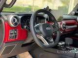 Baic G40 2026