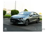 BYD U5 Plus 2026 Brand New