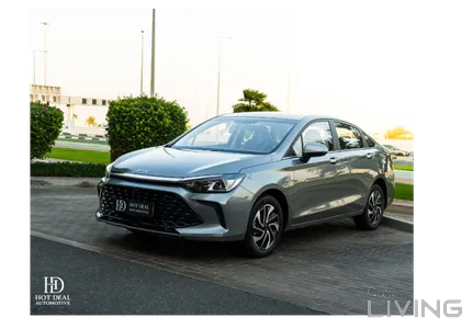 Baic U5 Plus  2026