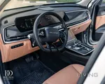 BYD X7 2024
