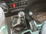 بي واي 212 2024