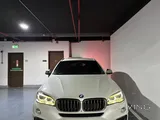 Beautiful X6 - V8