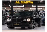 Bentley Continental 2016