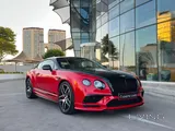 Bentley GT SUPERSPORT 2017