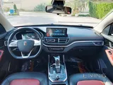 BESTUNE T33