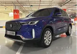 Bestune T33