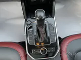 Bestune T33 2021