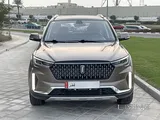 Bestune T33 2021