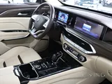 Bestune T77