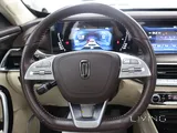 Bestune T77
