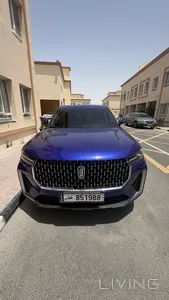 Bestune T99  2023