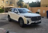Bestune T99 2023 - Used, 39,000 km, Petrol, Automatic, Leather Seats