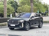 Bestune T99 2024