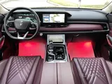 Bestune T99 2024