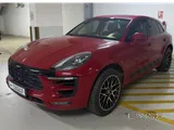 Big discount second owner