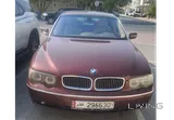 BMW 2005 for Sale, 50,500 km Mileage