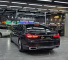 BMW 2017